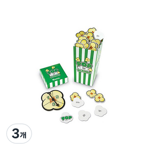 [러닝리소스] 28471 팝콘 블렌즈 게임, 그린, 3개