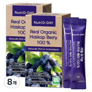 뉴트리디데이 리얼 유기농 하스카프 베리 100%, 15회분, 30g, 8개
