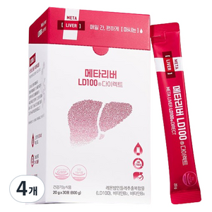 리얼그램 메타리버 LD100 다이렉트 30p, 30회분, 4개