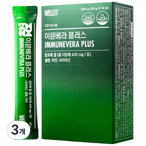 웰릿 정품 이뮨베라 플러스 알로에 면역젤리 14p, 280g, 3개