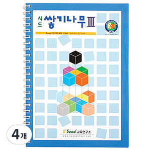 가베가족 KS0144 쌓기나무 3단계 교재, 혼합 색상, 4개