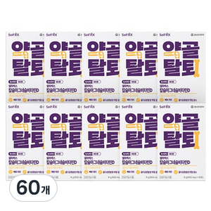 셀파렉스 바로 칼슘마그네슘비 타민D 9g, 10정, 60개