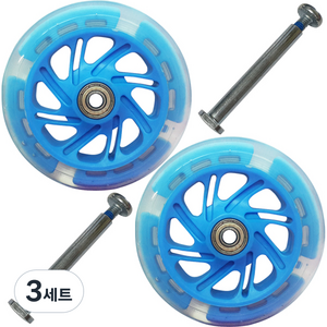 발로타 LED 발광 불바퀴 120mm 2p + 볼트너트 2p, 블루, 3세트