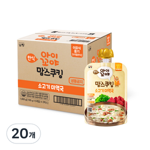 아이꼬야 맘스쿠킹 이유식 9개월부터, 100g, 20개, 소고기미역국