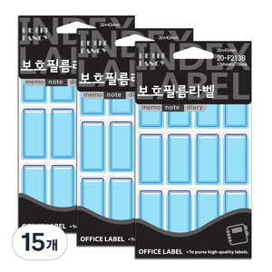 쁘띠팬시 보호 필름 라벨 견출지 20-F213 13p, 13개입, 15개