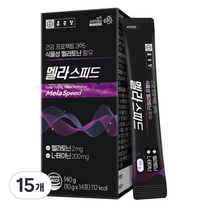 종근당 건강프로젝트 365 식물성 멜라토닌 함유 멜라스피드 14p, 140g, 15개