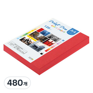 종이문화 프린트프로 칼라복사지 120g No 29 레드, 480개, A4