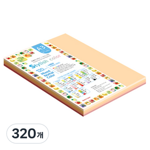 종이문화 얇은 혼합색지 08 SN Red Tone 120g, A3, 320개