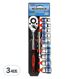 스탠맨 12pc 복스세트, 12종, 3세트