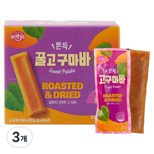 이더스 쫀득 꿀고구마바 15p, 330g, 3개