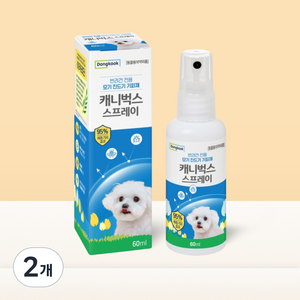동국제약 캐니벅스 스프레이, 2개, 60ml