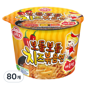 오뚜기 보들보들 치즈 볶음면 매운맛 용기 100g, 80개
