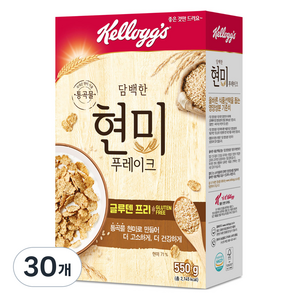 켈로그 현미 푸레이크, 550g, 30개