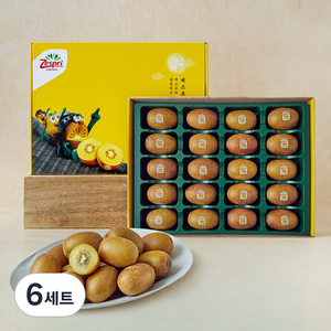제스프리 키위후르츠 썬골드키위 선물세트, 2.5kg 내외(대과), 6세트