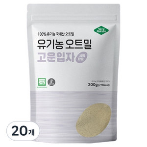 베리네이처 잡곡 유기농 오트밀 고운입자, 200g, 20개