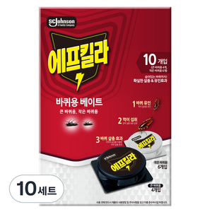 에프킬라 바퀴약 큰바퀴 3g x 4p + 작은바퀴 1.5g x 6p 세트, 10세트, 큰바퀴 3g/작은바퀴 1.5g