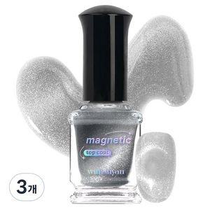 위드샨 커스텀 마그네틱 네일탑코트, 혼합색상, 9ml, 3개