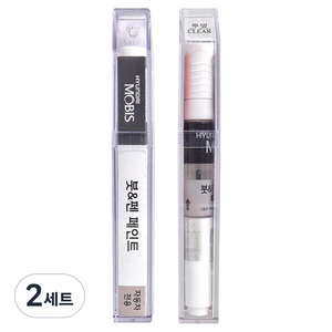 현대모비스 순정 붓&펜 카페인트 컬러 + 투명 세트, 2세트, PG9 판테라그레이