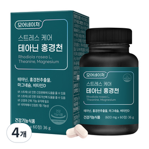 모어네이처 스트레스 케어 테아닌 홍경천, 60정, 4개