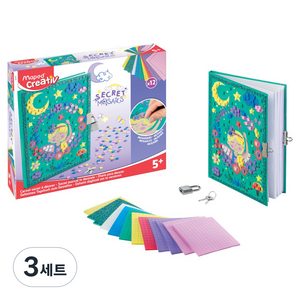 마패드 모자이크 시크릿 다이어리 꾸미기 세트, 3세트