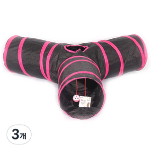 냥이 Y 터널 놀이터, 블랙핫핑크, 3개