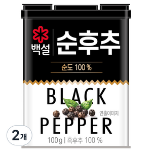 백설 순도 100% 순후추, 100g, 2개
