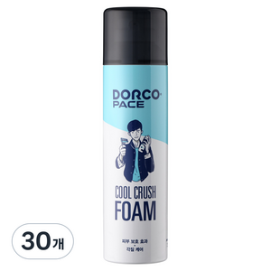 PACE 쿨 크러쉬 대용량 쉐이빙 폼, 250ml, 30개