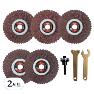 스탠맨 날개사포 해바라기형 100mm 5종 + 드릴아답터 세트, 2세트