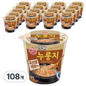 오뚜기옛날 구수한 누룽지, 30g, 108개