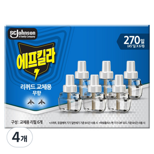 에프킬라 리퀴드 교체용 무향 리필 6p, 164.4ml, 4개