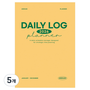 아르디움 2026 데일리 로그 플래너, 옐로우, 5개