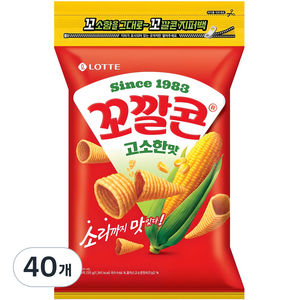 꼬깔콘 고소한맛, 235g, 40개