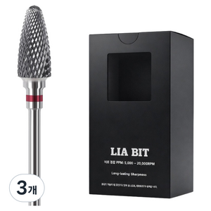 BESSIE 리아비트 토네이도 M 네일비트, 3개, 실버