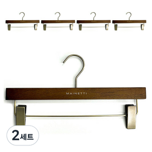 메이네티 고급 애쉬원목 하의 옷걸이, 월넛, 2세트