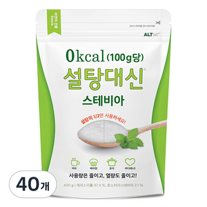 설탕대신 스테비아, 400g, 40개