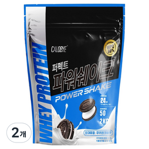 칼로바이 퍼펙트파워쉐이크 포대유청 WPC 쿠키앤크림맛 단백질보충제 프로틴, 2kg, 2개