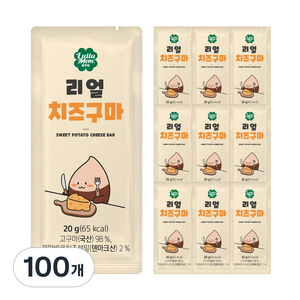 룰루맘 리얼치즈구마, 20g, 100개