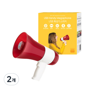 컴스 USB 멀티 메가폰 확성기 20W, HU728, 혼합 색상, 2개