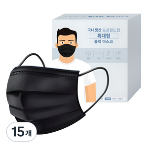 프로월드컵 일회용 마스크 특대형, 100개입, 15개, 블랙