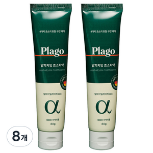 플라고 반려동물 알파자임 효소 치약, 80g, 8개