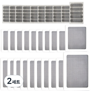 바로 보수용 접착식 방충망 특대형 10p + 대형 10p + 그레이 물구멍 방충망 50p 세트, 2세트