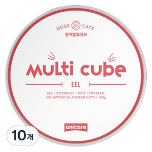 anicare 반려동물 장어 발효 수제 영양 간식 멀티큐브, 혼합맛(장어 / 코코넛), 100g, 10개