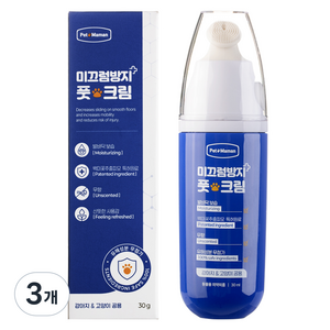 펫또마망 강아지 미끄럼방지 풋크림, 30ml, 3개