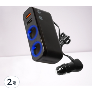 퀄컴 고속충전 USB 파워 2소켓 2USB 케이블 플러그형, 2개, 2구