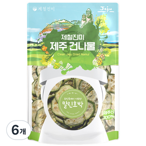 제철진미 제주산 말린호박, 6개, 100g
