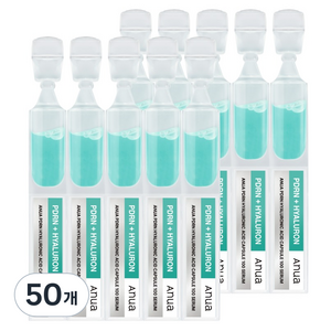아누아 피디알엔 히알루론산 캡슐 100 세럼, 50개, 1ml