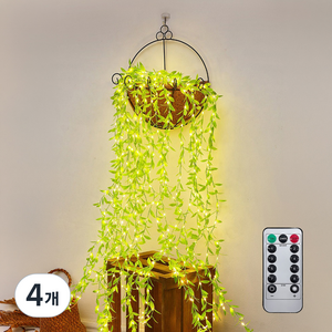 21세기트랜드 USB LED 조명 나뭇잎 조화 넝쿨, 전구색, 4개