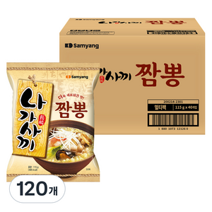 삼양 나가사끼 짬뽕 115g, 120개