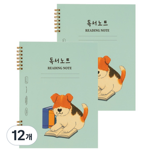뮤니드 조이 초등 저학년용 독서노트, 독서하는 웰시테리어, 12개