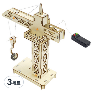 티처스 STEAM 전동 타워 크레인-도르래의 원리 G-35, 3세트